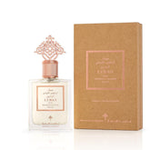 Luban Musk 75ml Ibrahim Al Qurashi